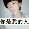 judi idn online Kemudian wajah Xie Qian juga menunjukkan senyum muram.